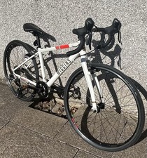 Wiggins Rouen ADV 26in Kids