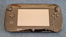 Nintendo Wii U Official