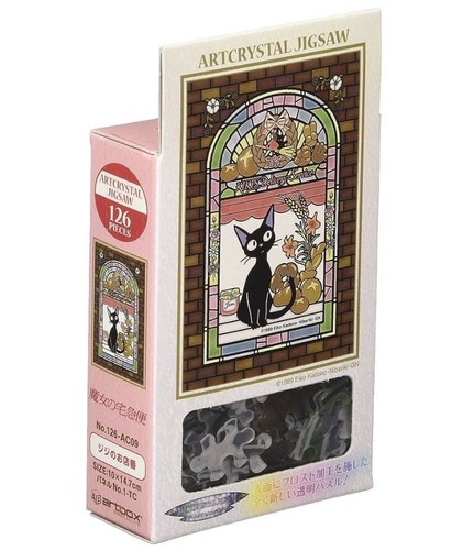 Kiki delivery serivce cat - kiki's,