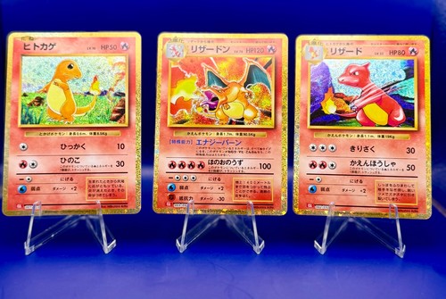 Charmander charmeleon - charmander,