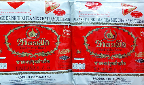 Chatramue hand brand thai - chatramue,