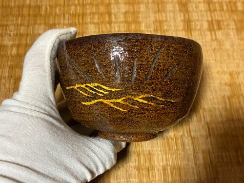 Ohi ware matcha tea - tea, bowl