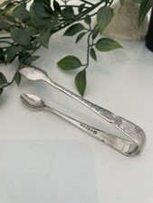 DAISY Art Nouveau Sugar Tongs