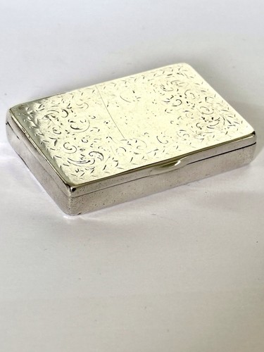 Antique silver victorian - antique, snuff
