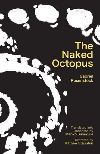 Rosenstock naked octopus - rosenstock,