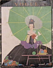 Vogue Magazine ~ August 15