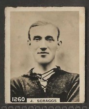 Pinnace football - pinnace, football-pinnace
