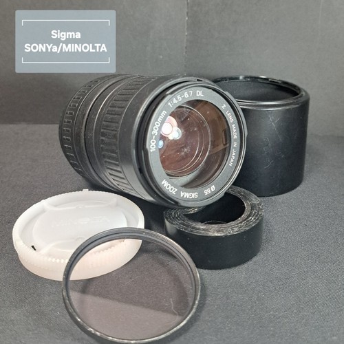 Sigma 100 300mm 5 - 100-300mm, f/4.5-6.7