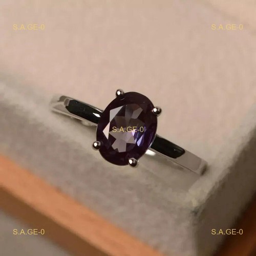 Oval alexandrite - 2.32,