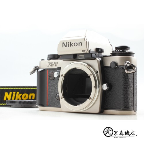 Top mint nikon t hp - [top,