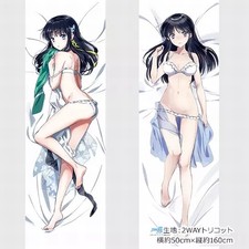 Miyuki Shiba Body Pillow Cover 2way Tricot Double Sided Zip Anime Rare