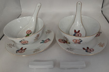 Tatung Taiwan White China 2x