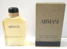 VINTAGE Armani Lotion Apres