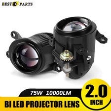 0inch led projector lens - 2.0inch, bi