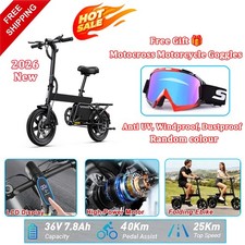 RA 250W 14-inch Folding City