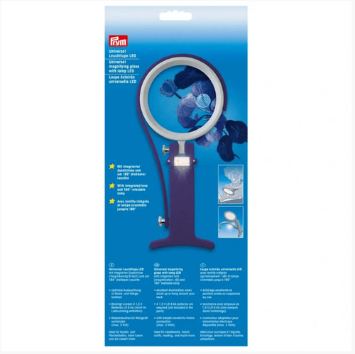 Prym universal magnifying - universal,