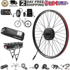36V250W Rear Wheel Hub Motor