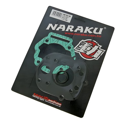 Naraku cylinder gasket set