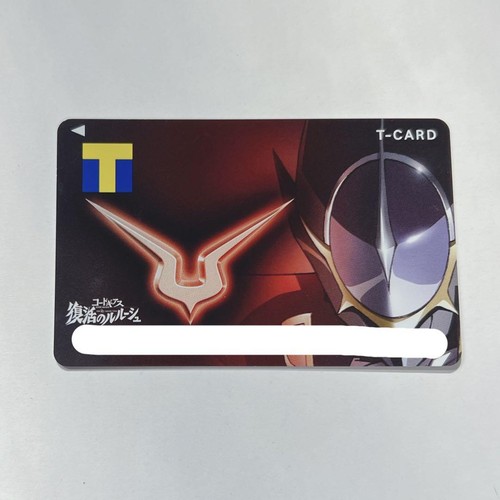 Code geass lelouch - geass,