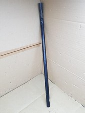 Right Handle for Homebase