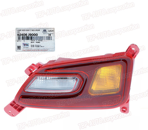 Genuine rear turn signal - genuine,