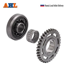 Motorcycle Starter Clutch Gear