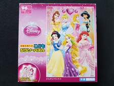 Tenyo Disney Princess Japanese Jigsaw Puzzle 96 Pieces
