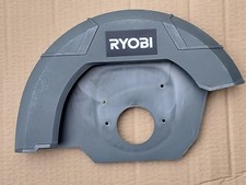 Ryobi RY18EGA 18V ONE+ Lawn