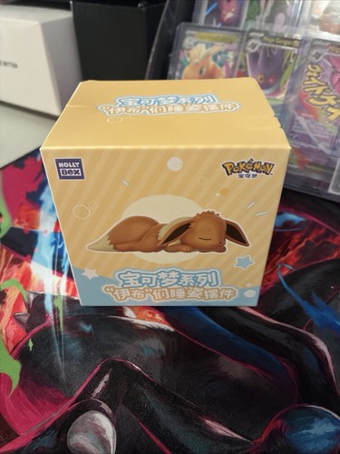 Pokemon figure eevee - pokemon,