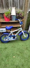 Halfords Apollo Police Patrol