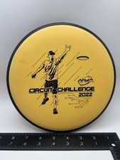 MVP Atom Electron 2022 Circuit
