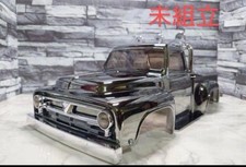 Tamiya Midnight Pumpkin