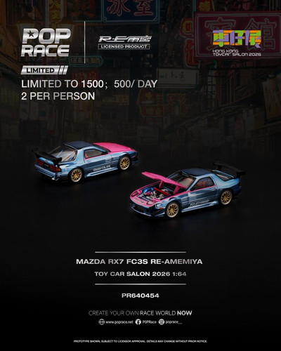 Pop race mazda rx7 - mazda,
