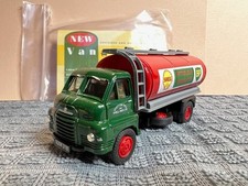 Vanguards Bedford S Type