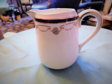 ANTIQUE GILDED SMALL HEATHCOTE CHINA MILK JUG SHERATON COBALT RING 4097 3.75"