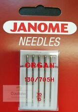 JANOME 100% GENUINE SEWING