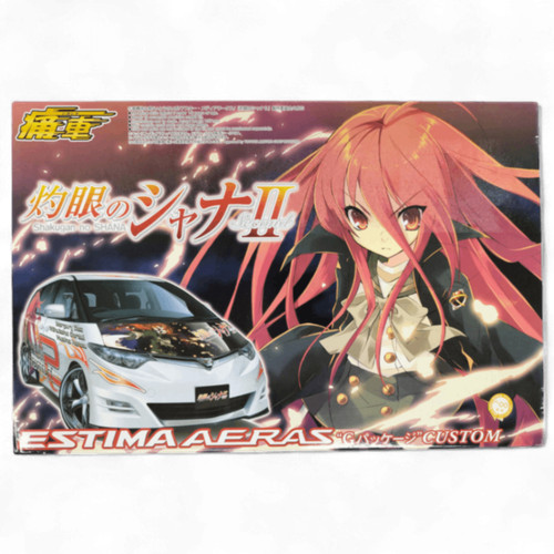 Aoshima shakugan shana ii - shakugan,