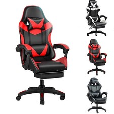 Ergonomic Gaming Chair