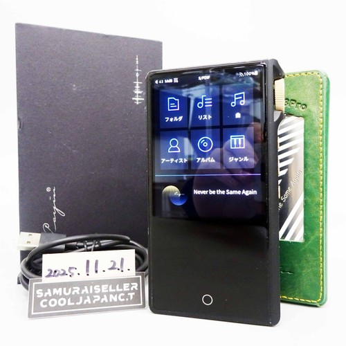 Cayin pro digital audio - cayin,