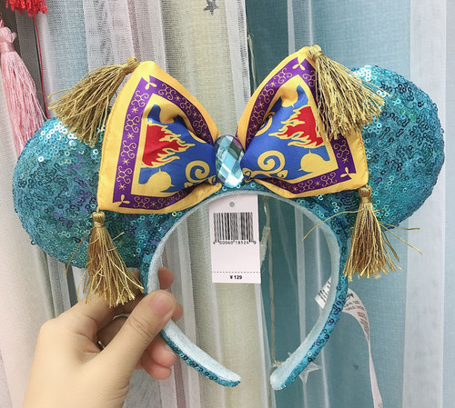 Disney parks aladdin - disney,