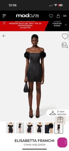 Women elisabetta franchi - elisabetta, dress