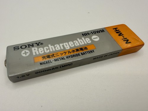 Used sony gumstick minidisc - minidisc, md