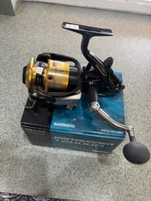 NIB Shimano Baitrunner