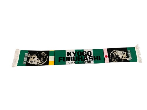 Celtic football scarf kyogo - football,