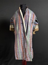 Antique Turkish / Ottoman 