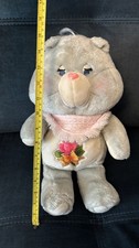 Vintage grams carebear - vintage, 15”