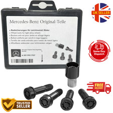 Mercedes-Benz Locking Wheel