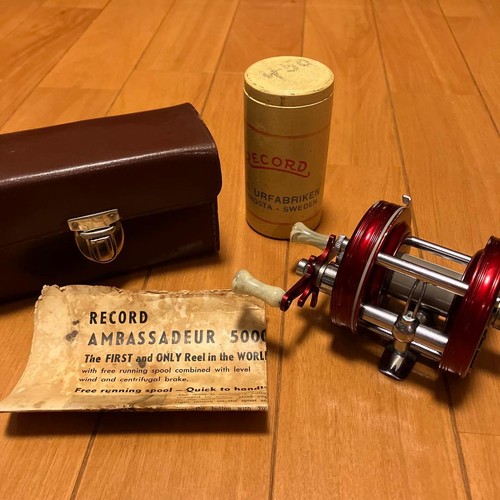 Abu garcia record ambassadeur - garcia,