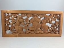 Vintage mid century - vintage, mid-century