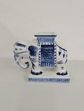 Vintage Elephant Vase Blue